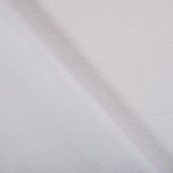 *Ткань Оксфорд 600D PU, цвет Белый (на отрез)  в Екатеринбурге
