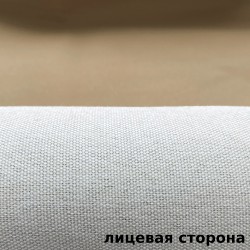 Ткань Блэкаут под лен светозатемняющая 100% &quot;Серая и Бежевая&quot; (на отрез)  в Екатеринбурге