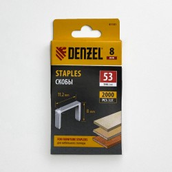 Denzel Скобы, 8 мм, для мебельного степлера, тип 53, 2000 шт.  в Екатеринбурге