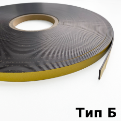 Магнитная лента для Москитной сетки 12,7мм с клеевым слоем (Тип Б)  в Екатеринбурге