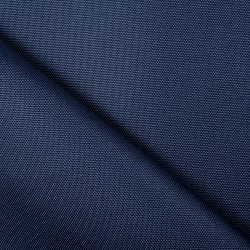 Ткань Кордура (Китай) (Оксфорд 900D), цвет Темно-Синий (на отрез)  в Екатеринбурге