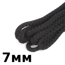 Шнур с сердечником 7мм, цвет Чёрный (плетено-вязанный, плотный)  в Екатеринбурге